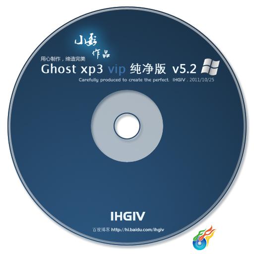 autorun下载 v2.3 中文免费版