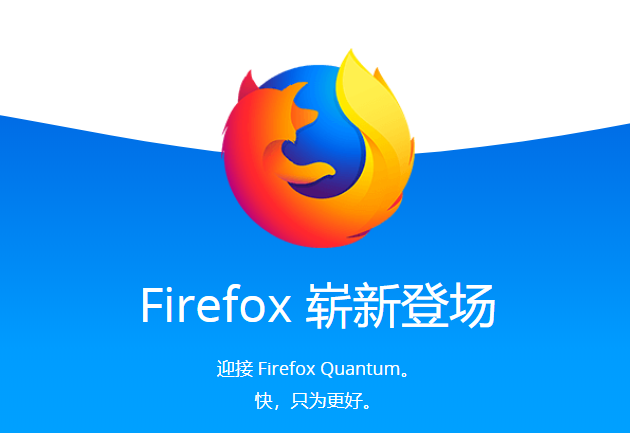 Firefox40.0