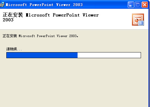 power point 2003