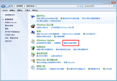 ie9浏览器中文版