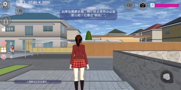 樱花校园模拟器中文版无广告下载2021最新版