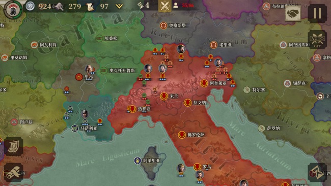 帝国军团罗马: 大征服者