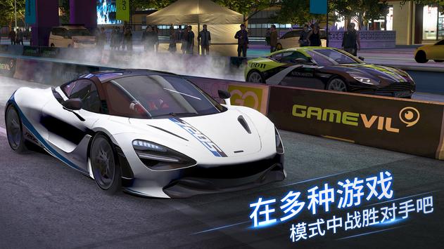 Project CARS G‪O‬苹果版