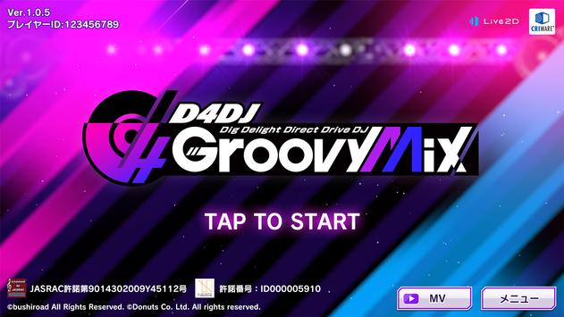 D4DJ Groovy Mix苹果版