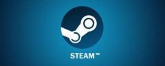 Steam退款一般要多久到账？Steam退款到账时间要多久？