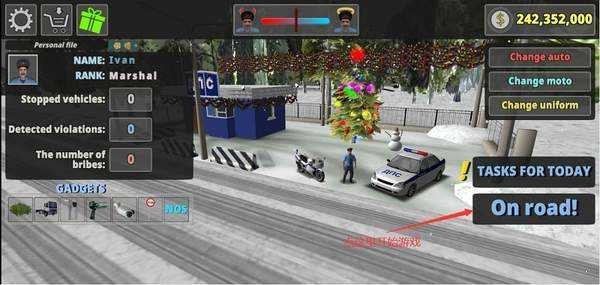交通警察模拟器3d汉化中文版