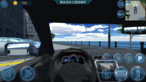 2022汽车驾驶模拟安卓最新版
