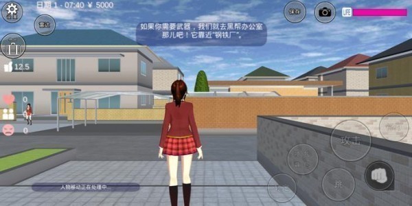 樱花校园模拟器2021最新中文版