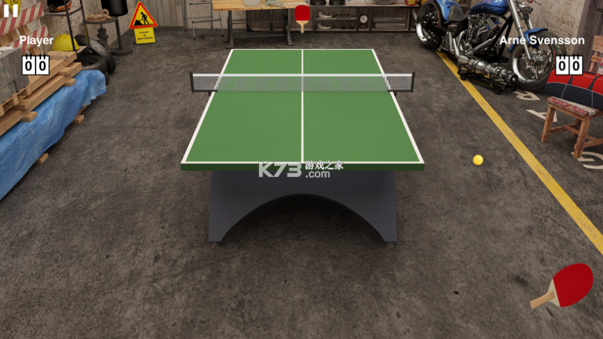 虚拟乒乓球中文版下载
