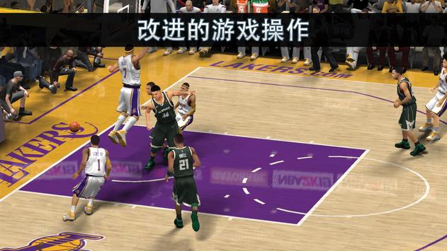 NBA2K19手机版中文版下载
