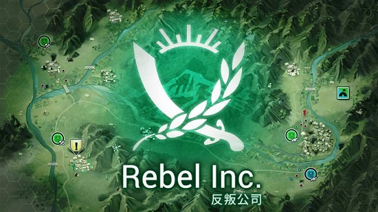 反叛公司简体中文版