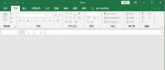 Excel 2016打开后显示只有灰色怎么办？