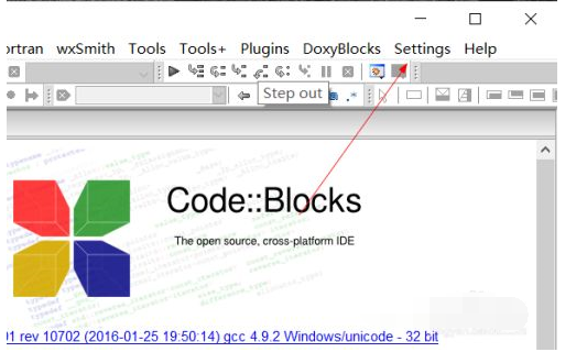 如何修改Codeblocks配置？
